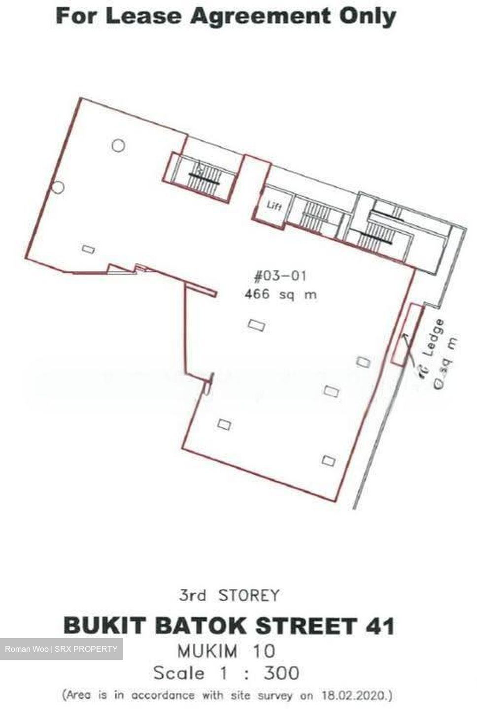 Le Quest (D23), Shop House #604760141